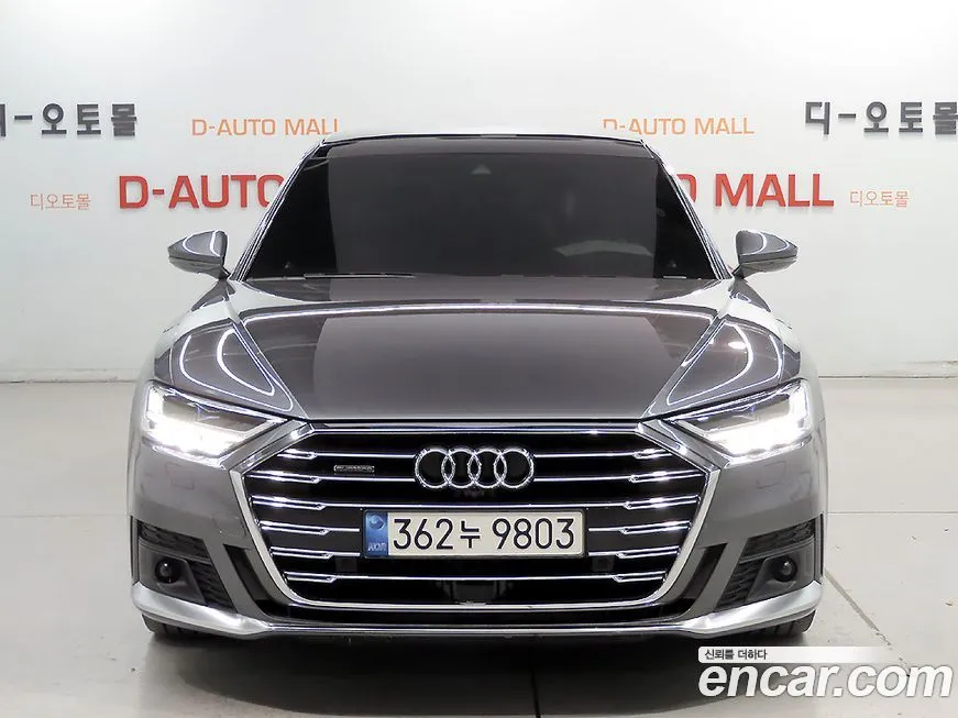 Audi A8 — фото 7