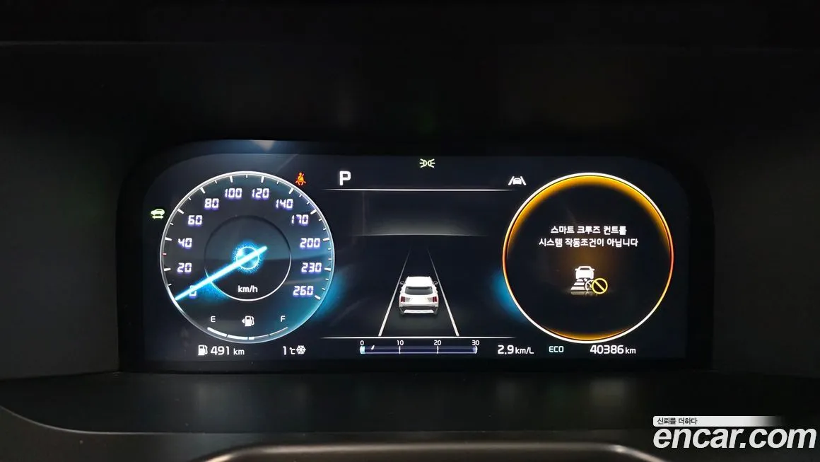 Kia Sorento — фото 8