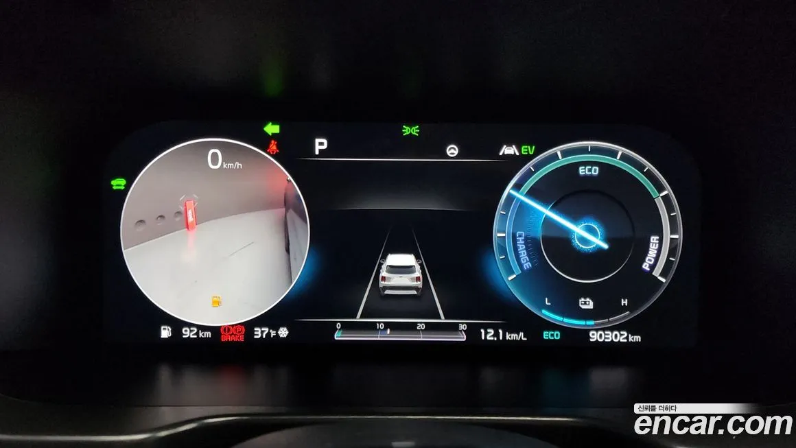 Kia Sorento — фото 3