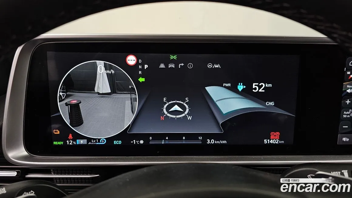 Hyundai Ioniq6 — фото 8