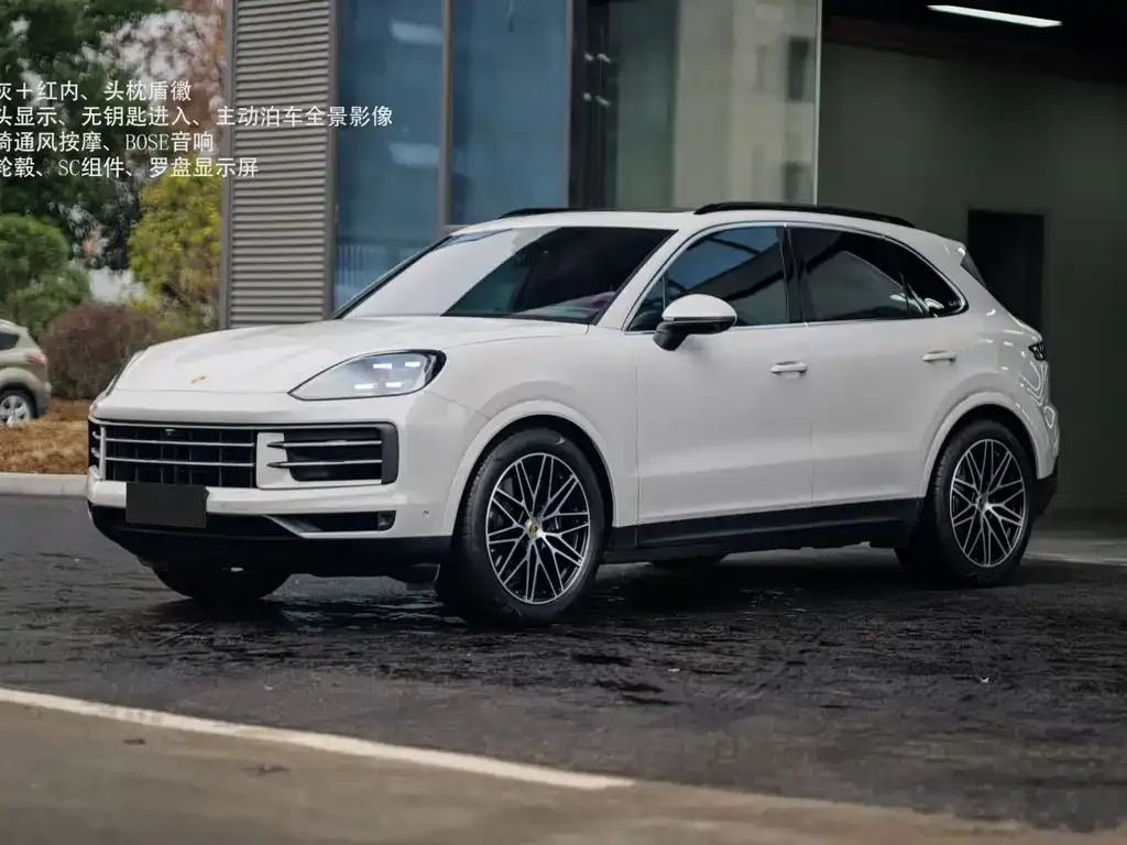 Porsche Cayenne — фото 1