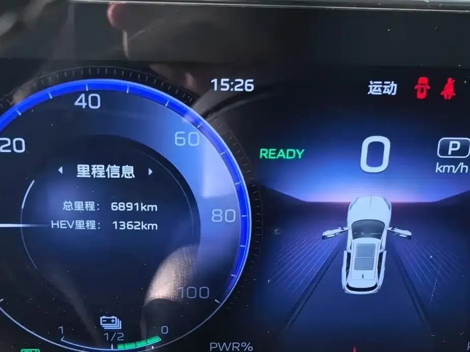 Hongqi HS3 PHEV — фото 3