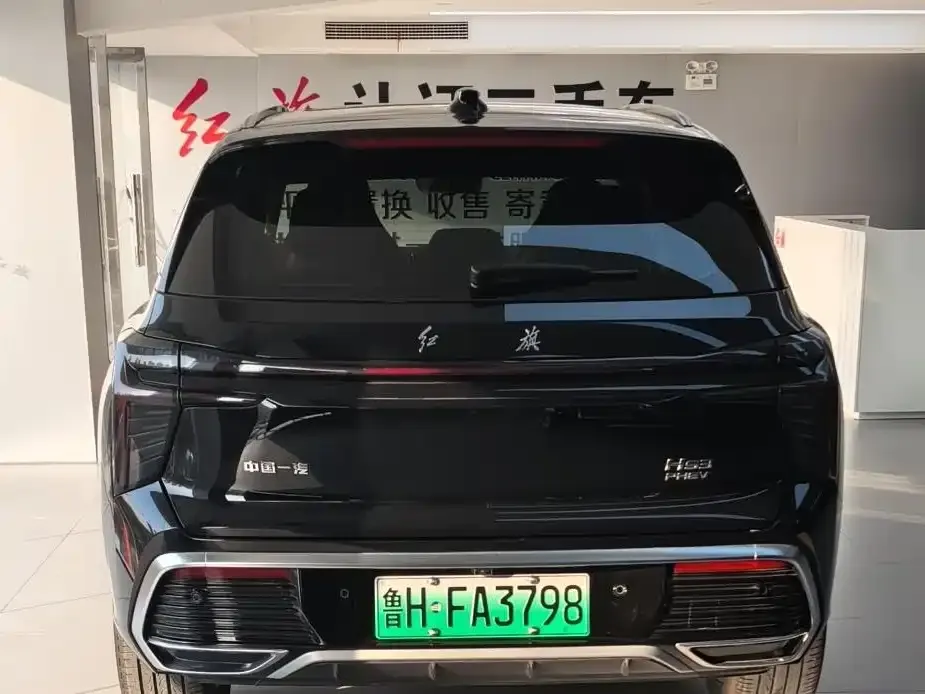Hongqi HS3 PHEV — фото 8