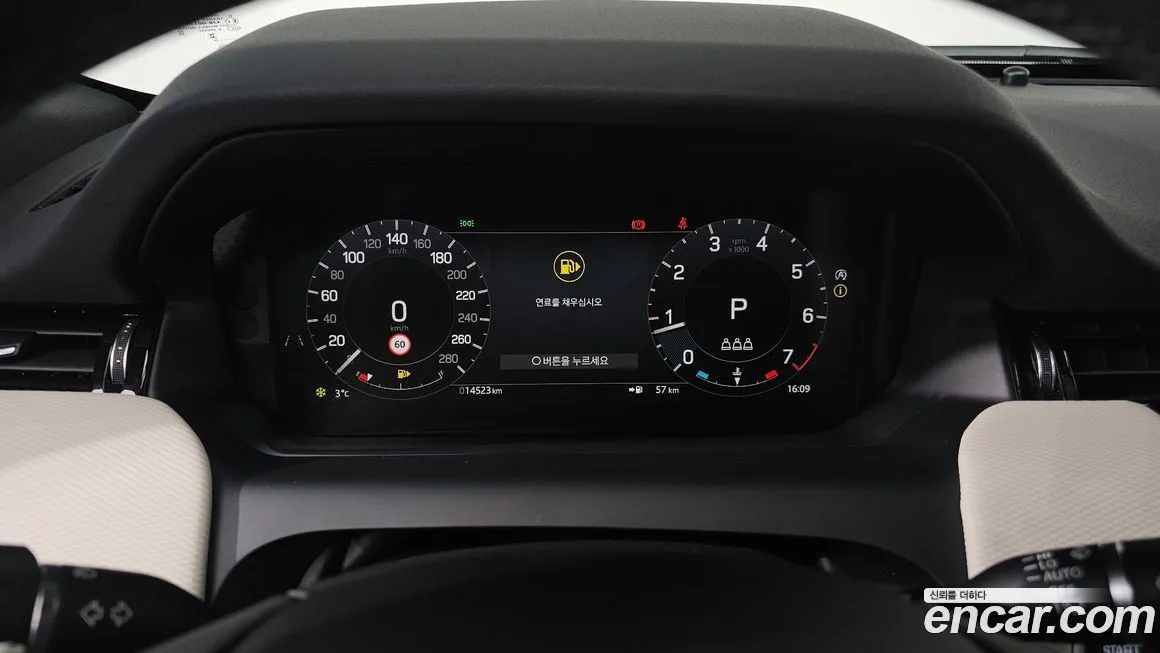 Land Rover Discovery Sport — фото 3