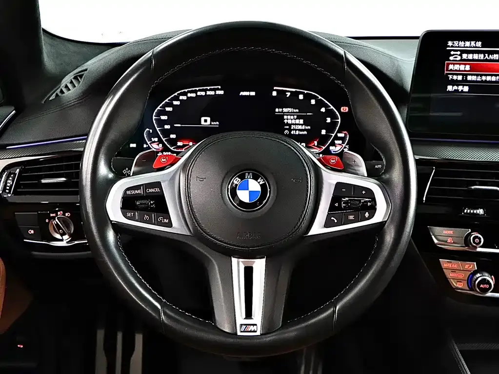 BMW M5 — фото 5