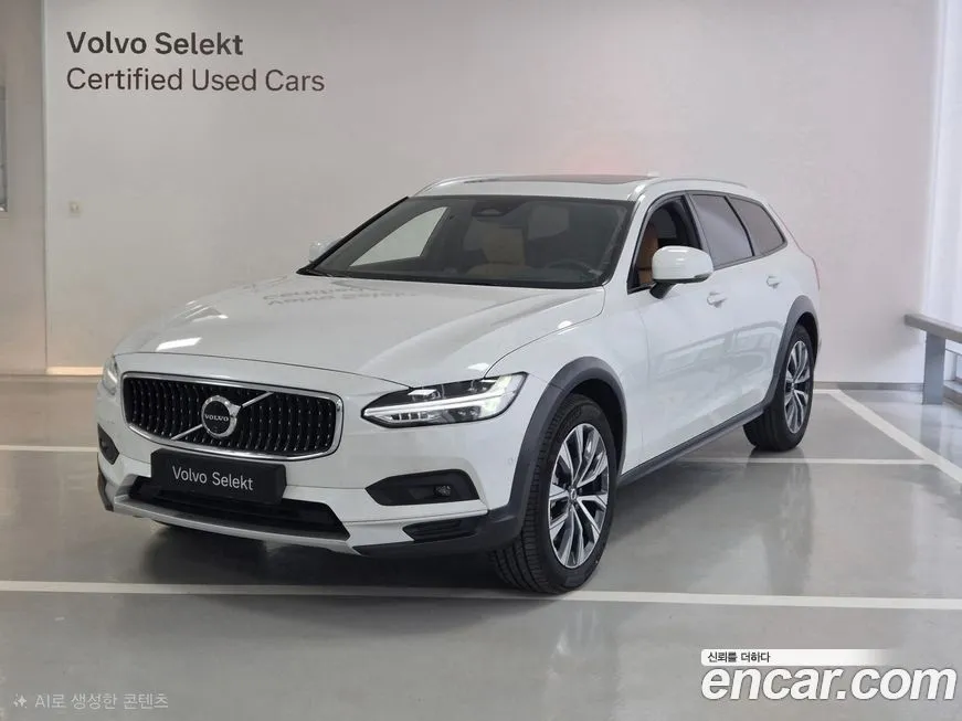 Volvo V90 — фото 1