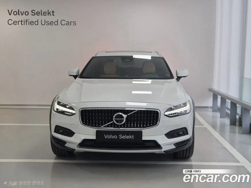 Volvo V90 — фото 2