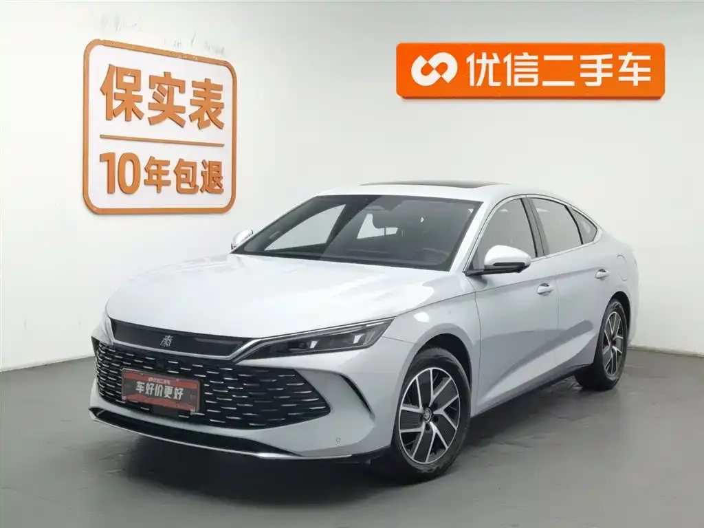 BYD Qin L — фото 1