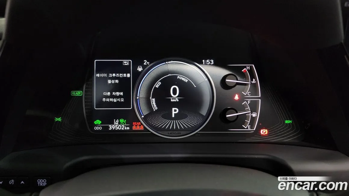 Lexus ES — фото 5