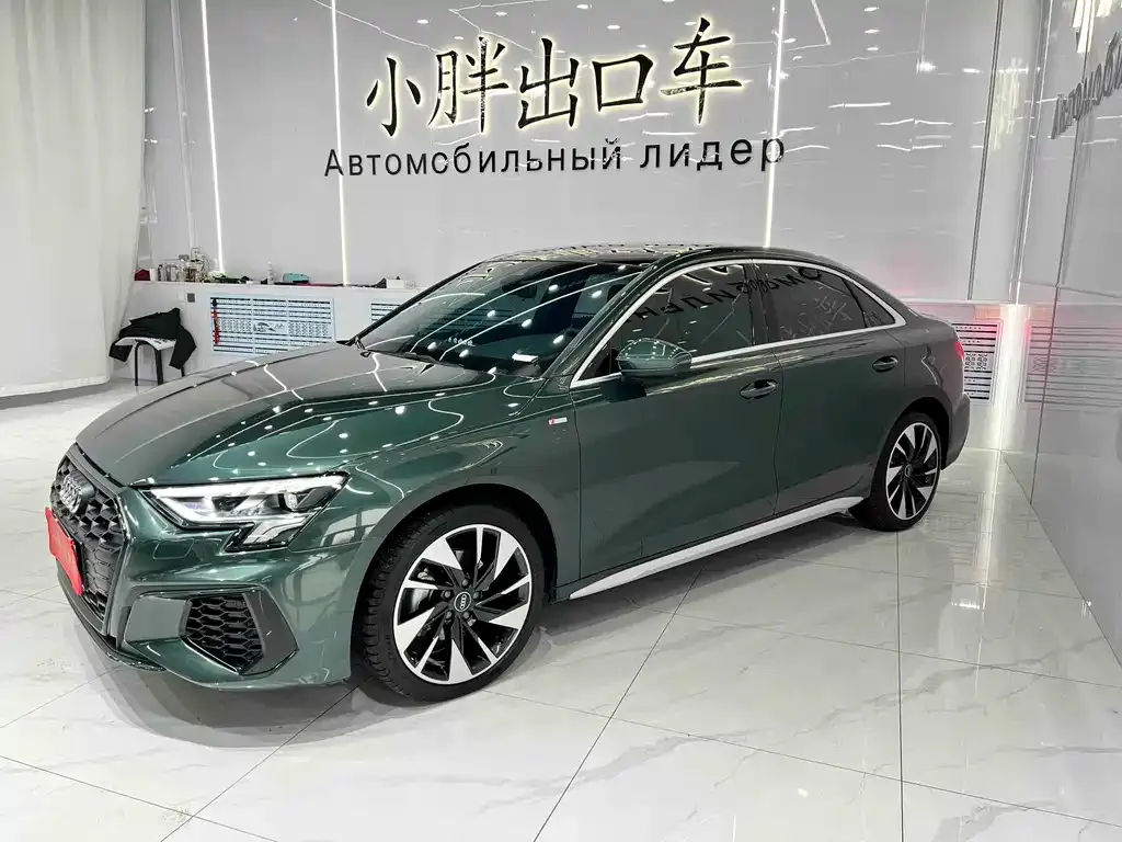 Audi A3 — фото 1