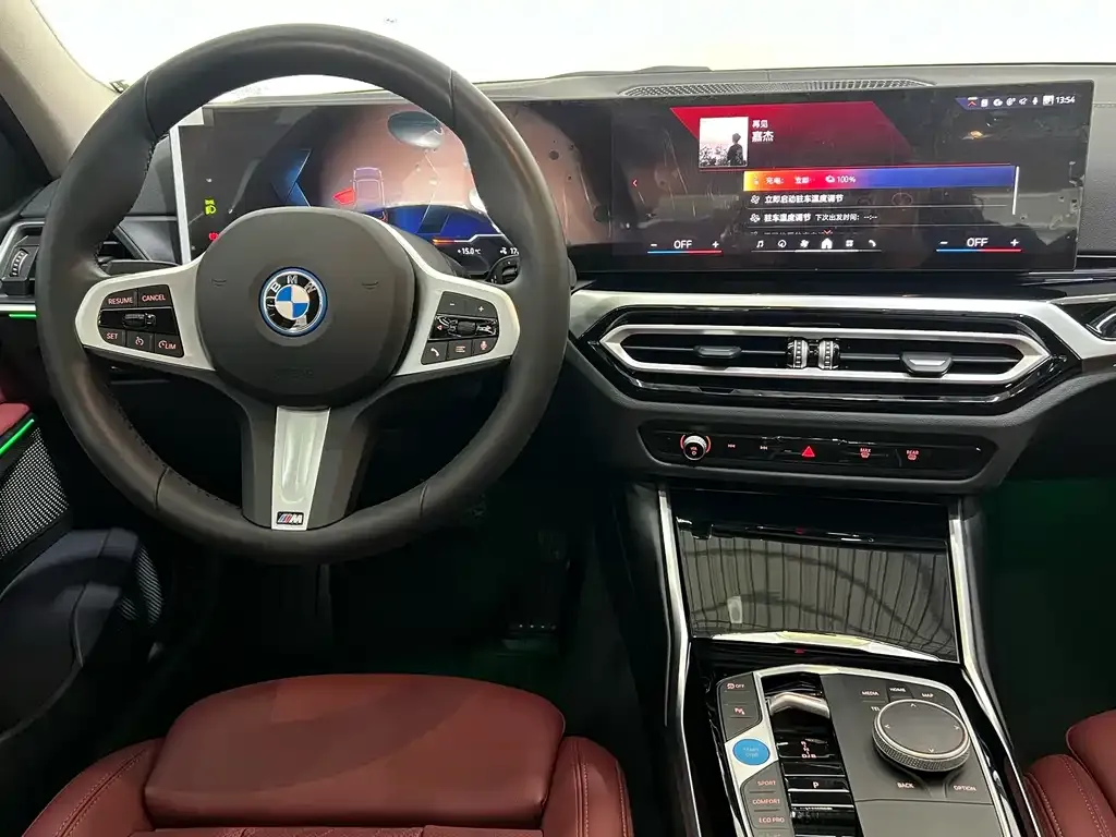 BMW i3 — фото 3