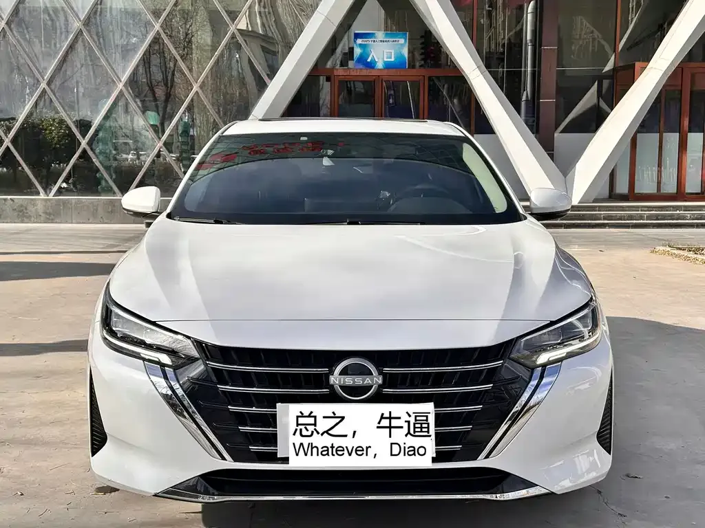 Nissan Sylphy — фото 2