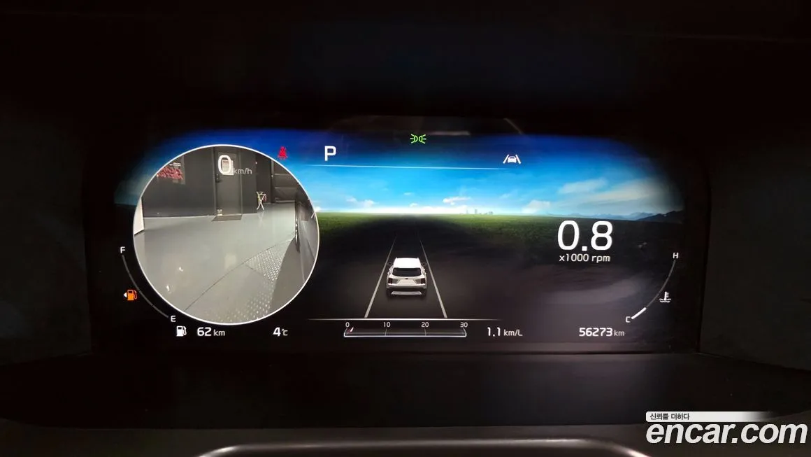 Kia Sorento — фото 8