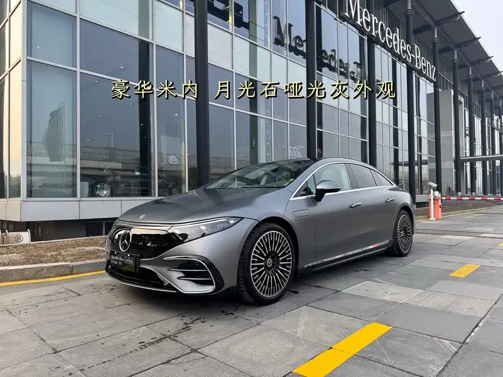 Mercedes-Benz EQS — фото 1