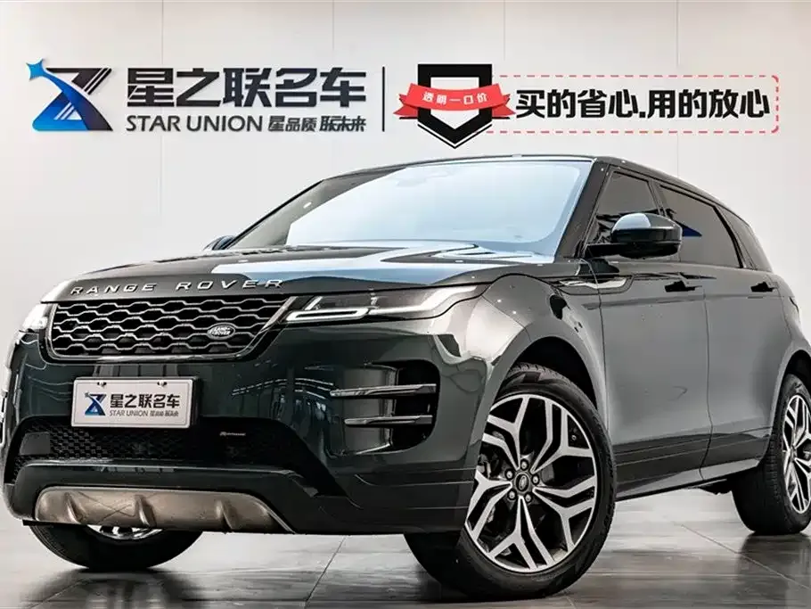 Land Rover Evoque — фото 1
