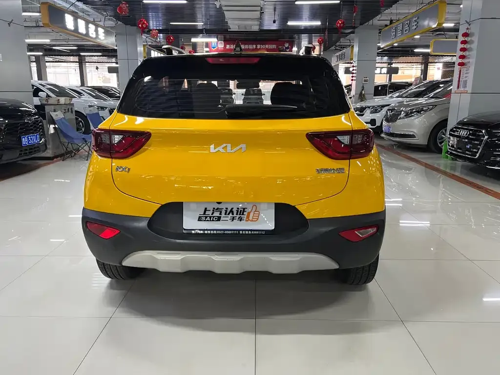Kia KX1 — фото 8