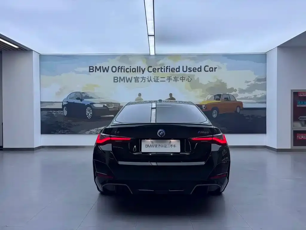 BMW i4 — фото 4