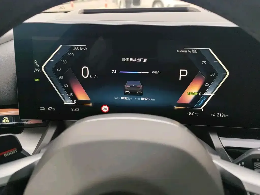 BMW i5 — фото 2