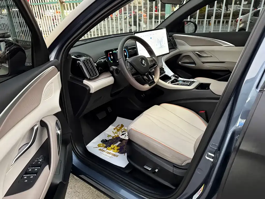 BYD Pro New Energy — фото 7