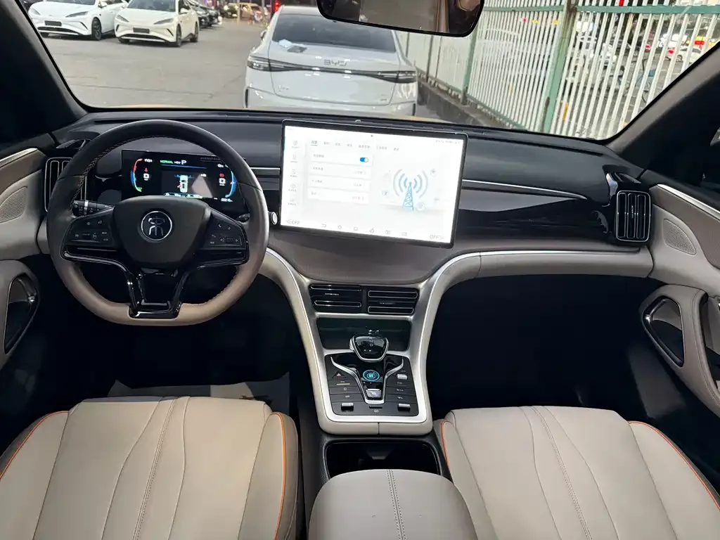 BYD Pro New Energy — фото 4