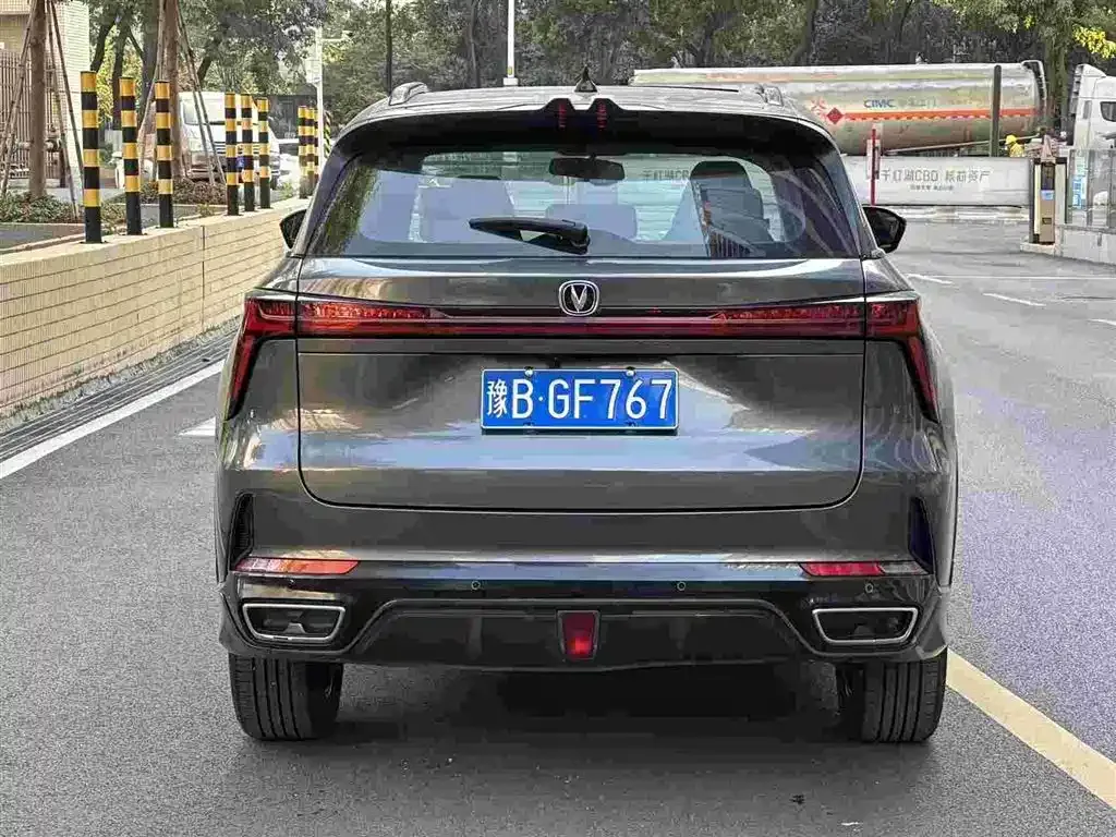 Changan CS75PLUS — фото 4