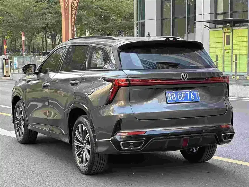Changan CS75PLUS — фото 8