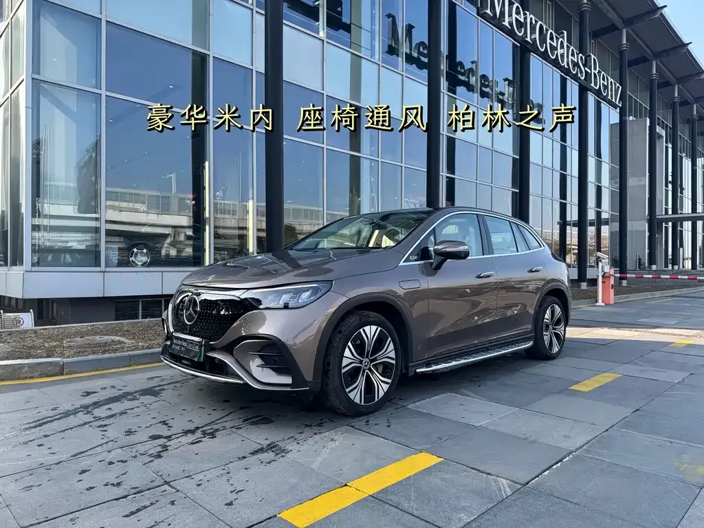 Mercedes-Benz EQE SUV — фото 1