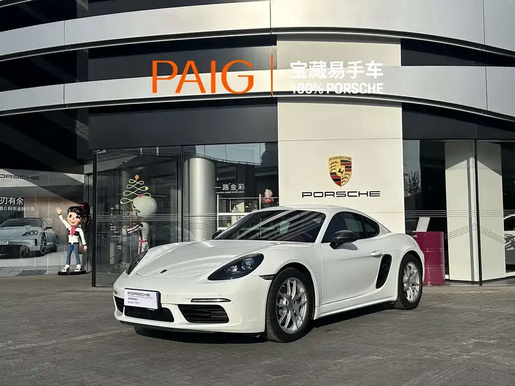 Porsche 718 — фото 1
