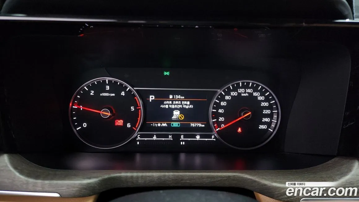 Kia Sorento — фото 9