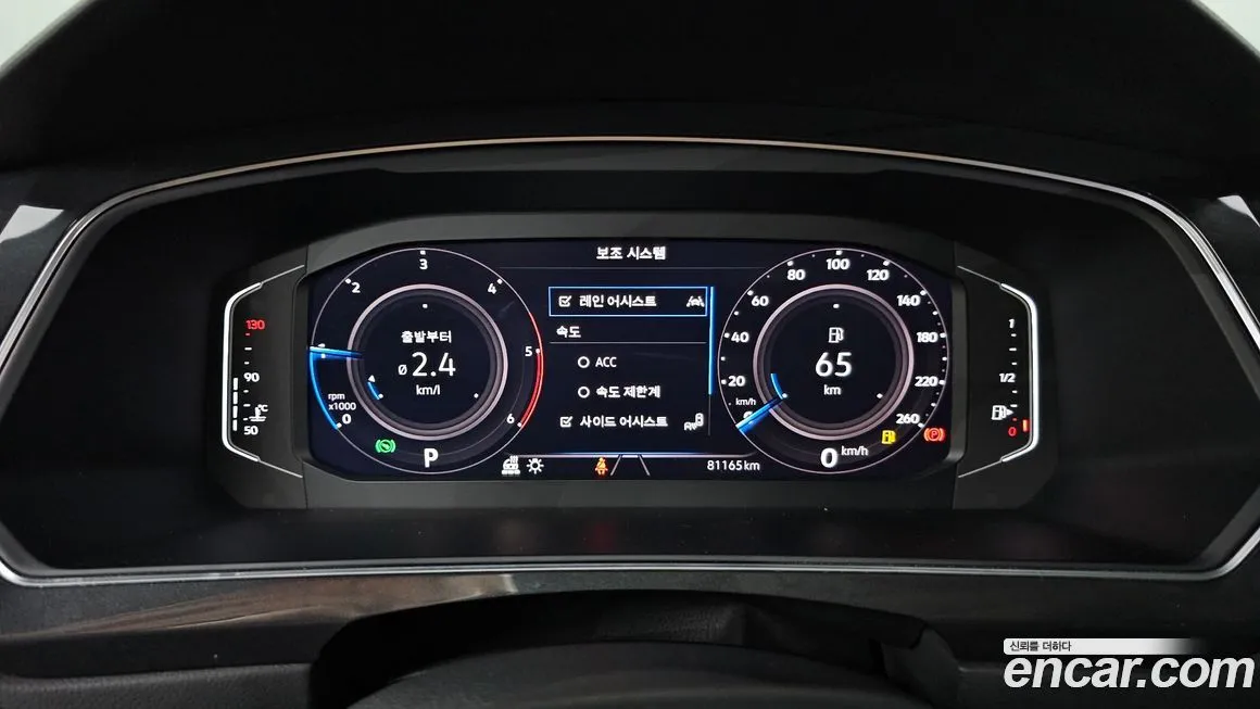 Volkswagen Tiguan — фото 2