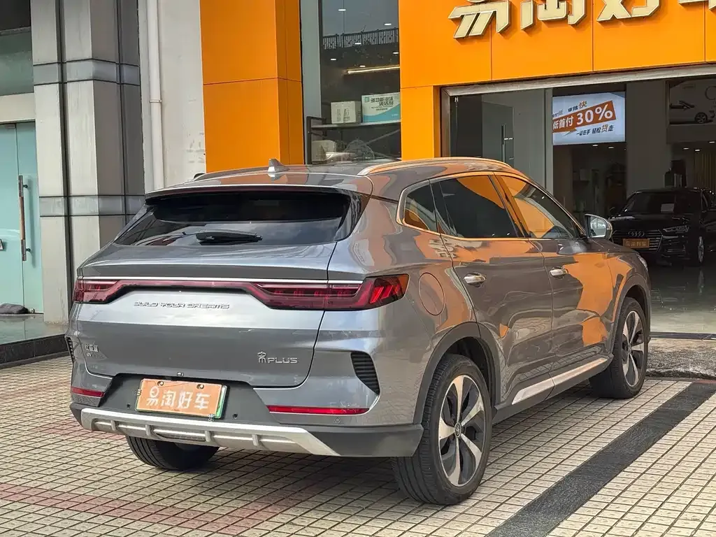 BYD PLUS New Energy — фото 7