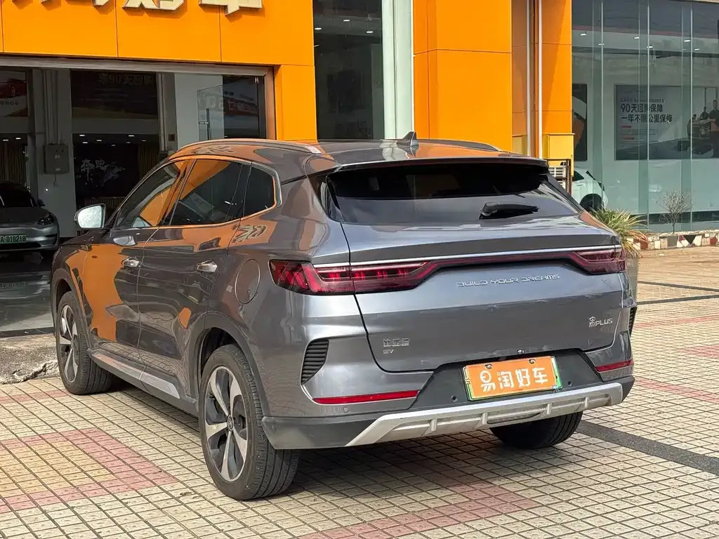 BYD PLUS New Energy — фото 4