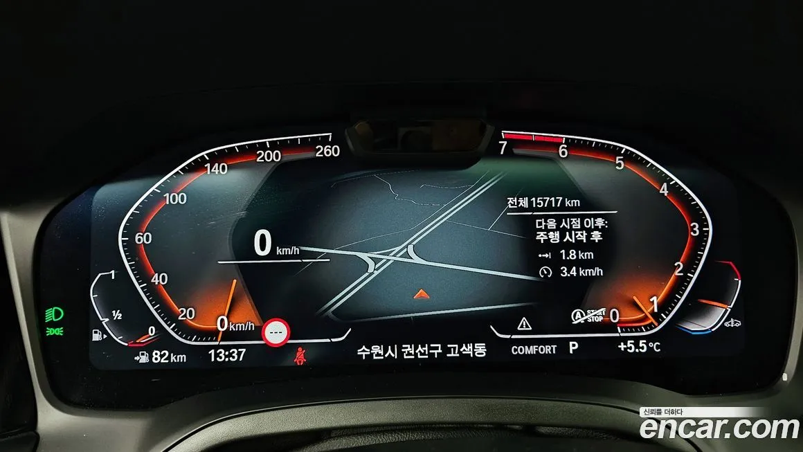 BMW 3-Series — фото 8