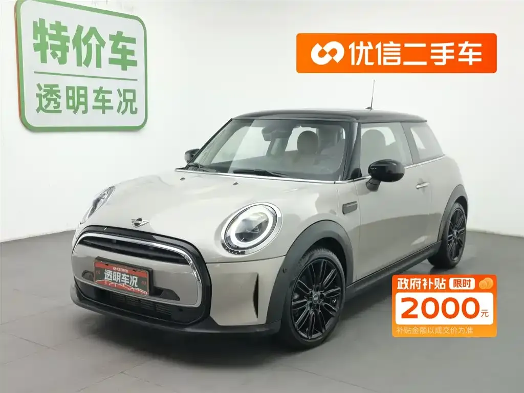 MINI Cooper (3-door) — фото 1