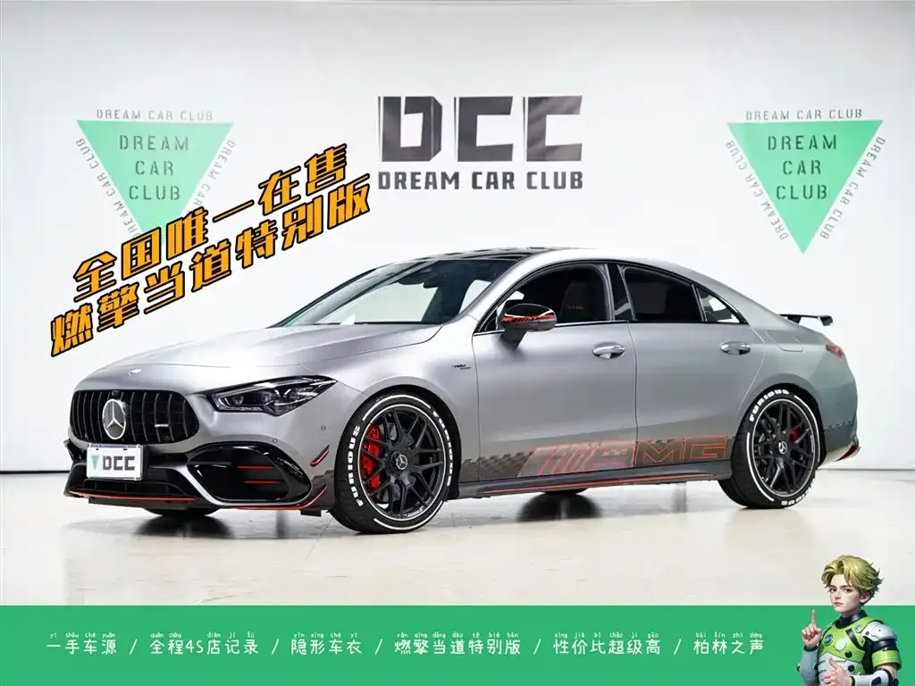 Mercedes-Benz CLA AMG — фото 1
