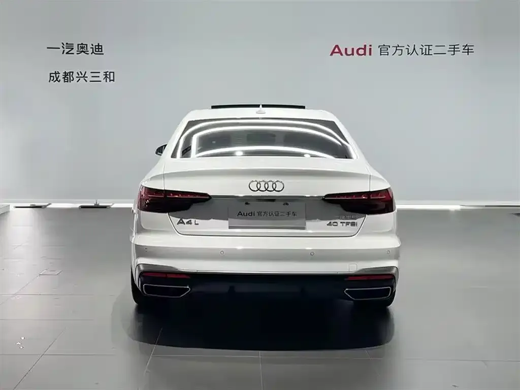 Audi A4L — фото 5