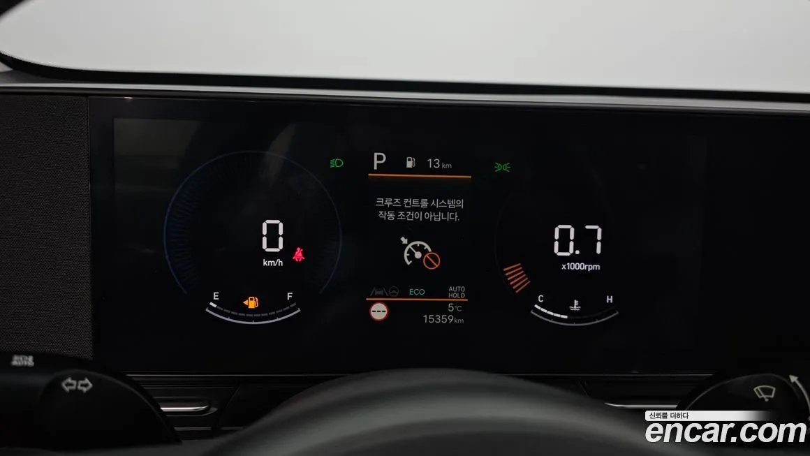 Hyundai Kona — фото 9