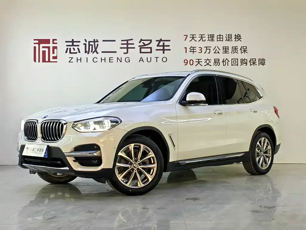 BMW X3 — фото 1