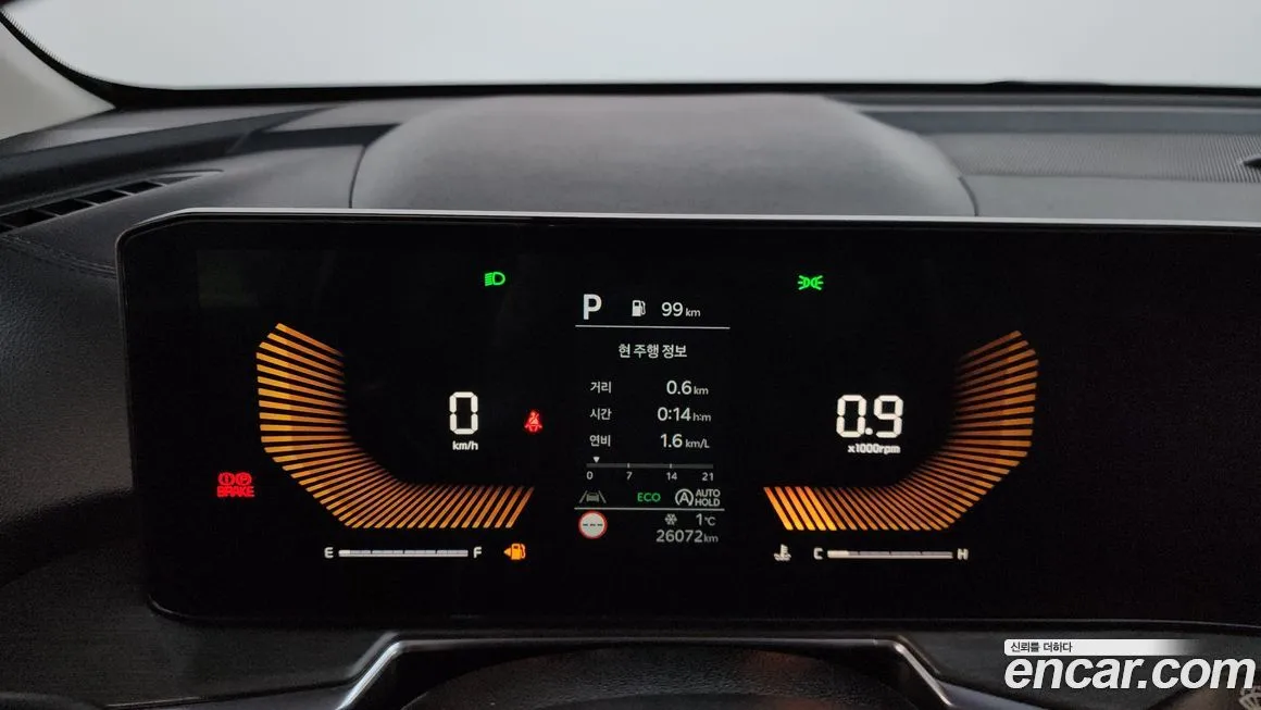 Kia Sorento — фото 3