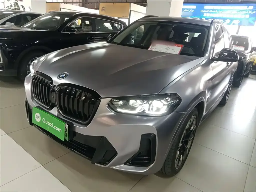 BMW iX3 — фото 1