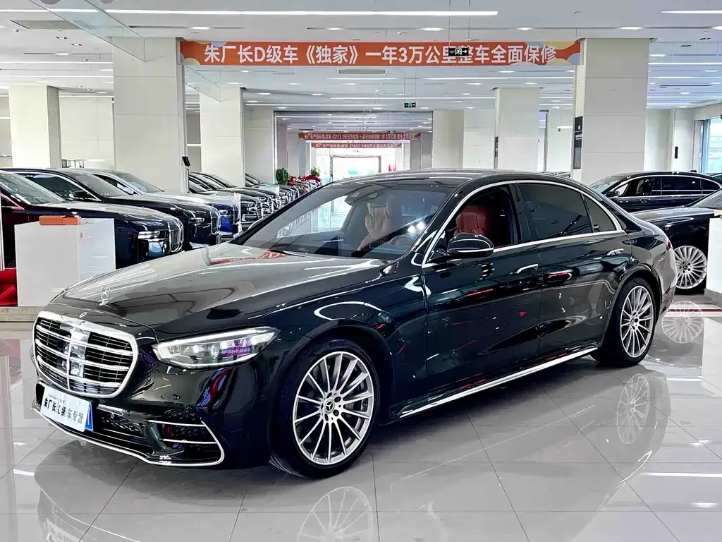 Mercedes-Benz S-Class — фото 1