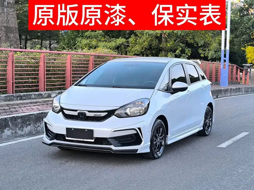 Honda Fit — фото 1