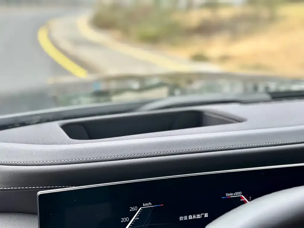 BMW 7 Series — фото 2