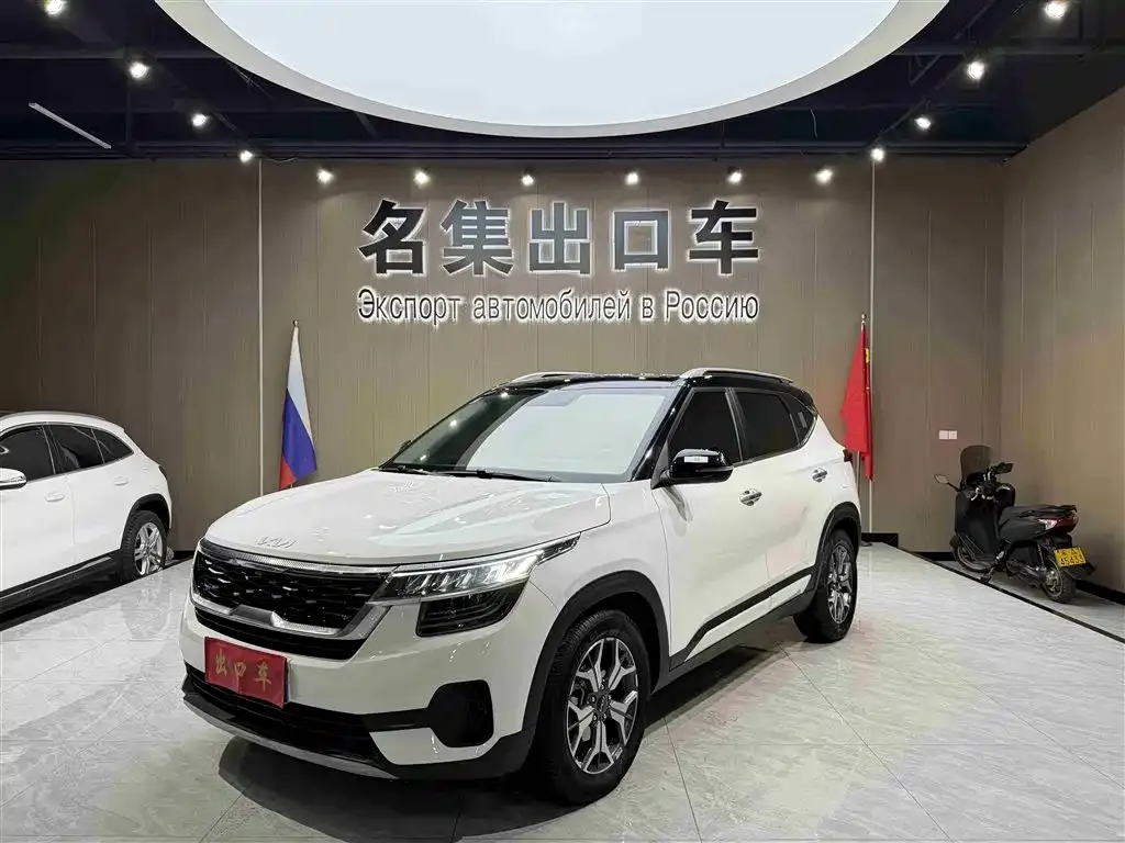 Kia KX3 — фото 1