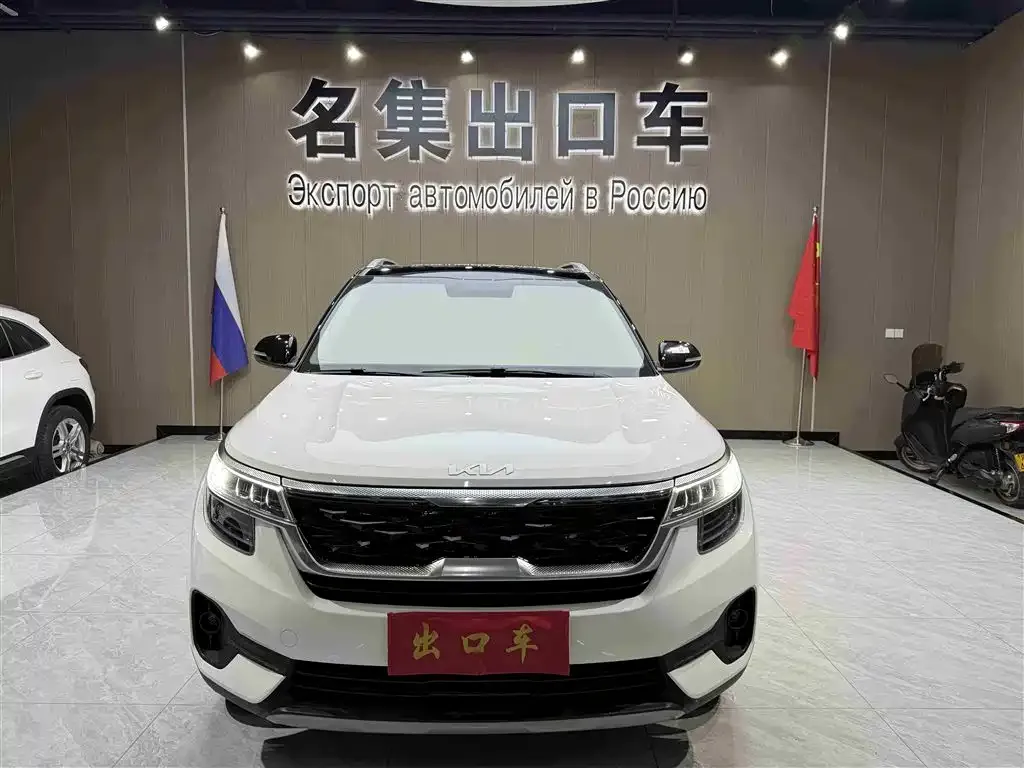 Kia KX3 — фото 2