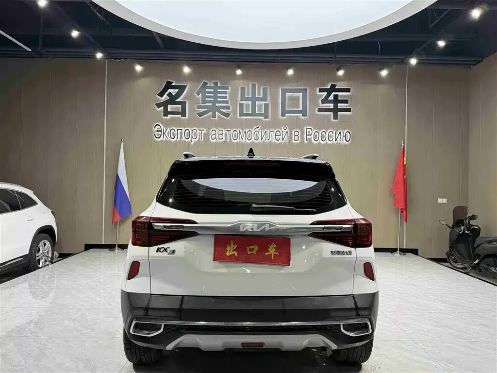 Kia KX3 — фото 5
