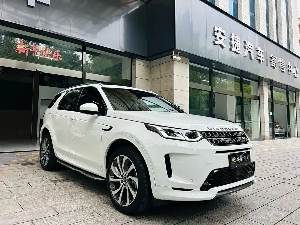 Land Rover Discovery Sport — фото 2