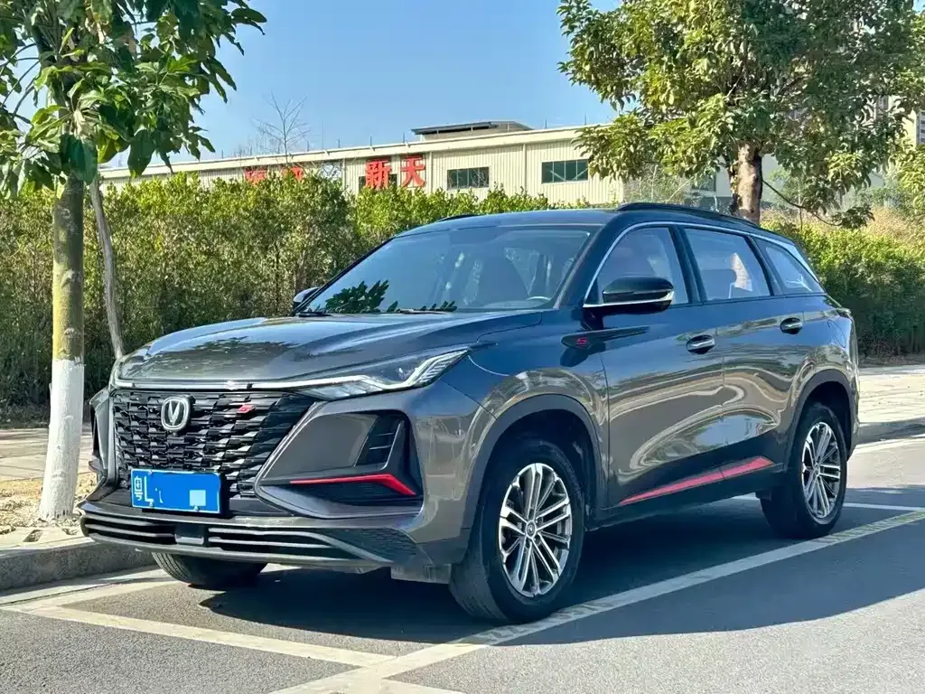 Changan CS75 — фото 1