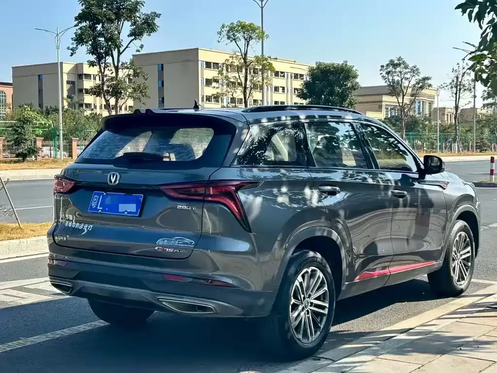 Changan CS75 — фото 5