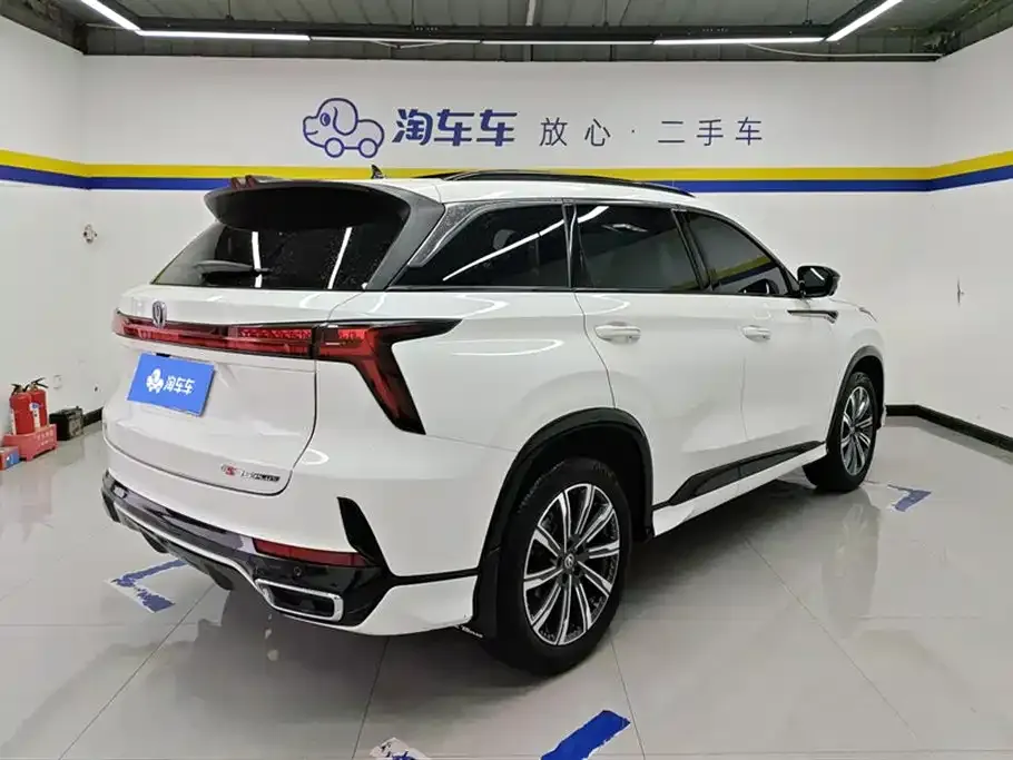 Changan CS75PLUS — фото 2